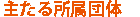 Ɩڍ