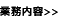 Ɩe